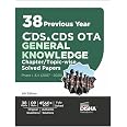 Disha 38 Previous Year CDS Mathematics Previous Year Solved Papers ...