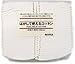 Muji Japan 4 Layers Facial Cotton Pad (60 sheets)