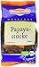 Produktbild MorgenLand Bio-Papayastücke, 3er Pack (3 x 100 g)