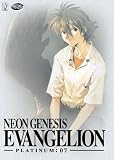 Neon Genesis Evangelion - Platinum: 07 [2 DVDs] - Hideaki Anno