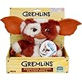 NECA Gremlins 8'' Plush - Musical Dancing Gizmo