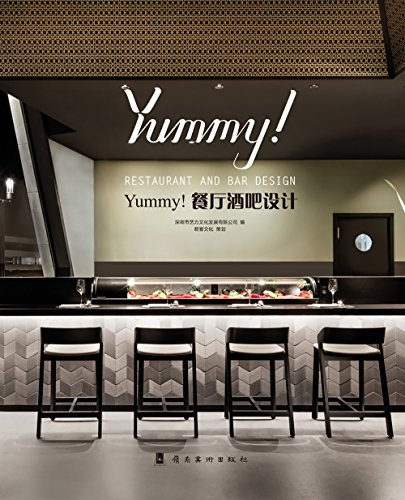 Download Yummy ! Restaurant and bar design Download Yummy ! Restaurant and bar design