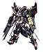 Produktbild Bandai Hobby #59 HG, Modell-Set, Gundam Gold Frame Astray Amatu Mina, 1/144 Maßstab