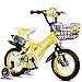 Produktbild Kinderfahrräder Guo Shop 2-4-6 Jahre Alt 6-7-8-9 Jahre Alt Kinderwagen Junge Mädchen Fahrrad mit Flash-Trainingsrad und Wasserkocher (Farbe : Gelb, Größe : 14")