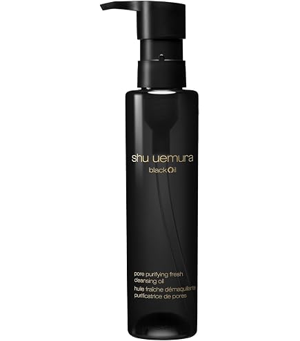 Shu Uemura Ultime8 Sublime Beauty Cleansing Oil, A Luxurious