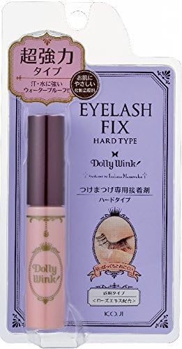 DOLLY WINK Koji Fix Hard Type Eyelash, 0.5 Pound by Dolly Wink