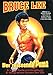 Produktbild Bruce Lee - Der reißende Puma - Uncut / Limitiertes Mediabook (+ 2 Bonus-DVDs) - Cover B