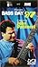 Produktbild Bass Day 97 New York Featuring John Patitucci [VHS]