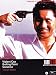 Collezione Takeshi Kitano (3 DVD) [Import italien]
