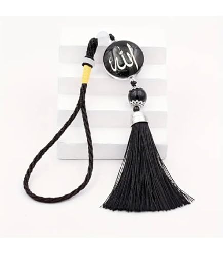 Coran Arabe Pendentif Coran Rétroviseur Voiture - Décor Islamique Protection Navy Porte Coran