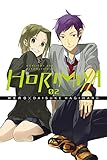 Image de Horimiya, Vol. 2