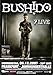 Produktbild Bushido - 7 Live 2007 - Konzertplakat, Konzertposter