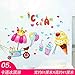 Produktbild ALLDOLWEGE Art Aufkleber Aufkleber Shop - Glas Fenster Tür Aufkleber dekorative Wand Aufkleber Aufkleber Farbe Farbe hotel hamburg Snacks zum Mittagessen, cartoon Eis.