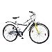 Produktbild Mountainbike 26 Zoll Alu 7 Gang Nexus RH 43 cm Fahrrad gelb mit StVZO Ausstattung für Jugendliche und Erwachsene