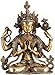 Produktbild Exotic India Chenrezig (Shadakshari Lokeshvara) – Messing Skulptur