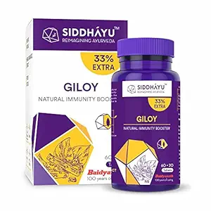 Siddhayu Giloy Tablet (Guduchi) (From the house of Baidyanath) | Natural Immunity Booster | Helps in Blood Purification| (60 + 20 Tablets Free)
