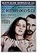 De rouille et d'os [DVD] [Region 2] (English subtitles)