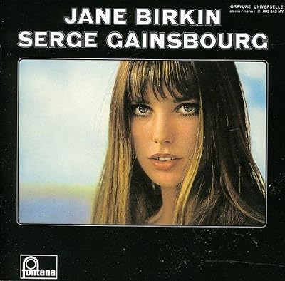 Mercury Jane et Serge 1969