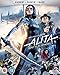Alita: Battle Angel [ DVD ] [2019]
