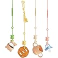 SNOWIE SOFT 4Pcs Baby Pacifier Anti-Lost Straps, Easy Tie-Up Food Grade Silicone Safe Pacifier Chain Ties On High Chair, Stroller Kawaii Cute Bear Pacifier Clips Baby Travel Essentials,Assorted