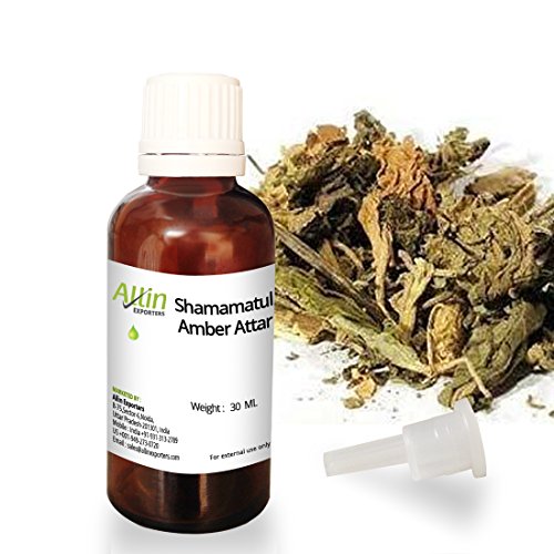 shamamatul amber