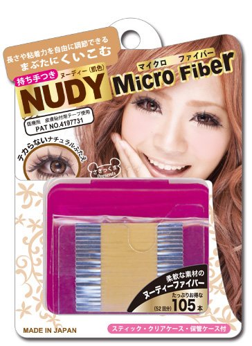 BN Clear Micro Fiber Eyelid Tape [Badartikel]