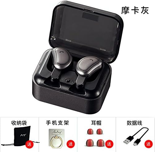 BLUEHUAF Binaural Wireless Bluetooth Headset Bluetooth 4.2 Subwoofer Waterproof Anti-Sweat Sports Running Ultra Small Mini Invisible,Mocha Grey
