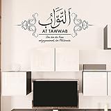 Islamische Wandtattoos - Meccastyle - At-Tawwab - A99A80D