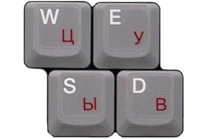 HQRP Adesivi per Tastiera Russo Ucraino Cirillico Lettere Rosse su Sfondo Trasparente per Tutte Le Tastiere Computer Portatili Notebook Laptop