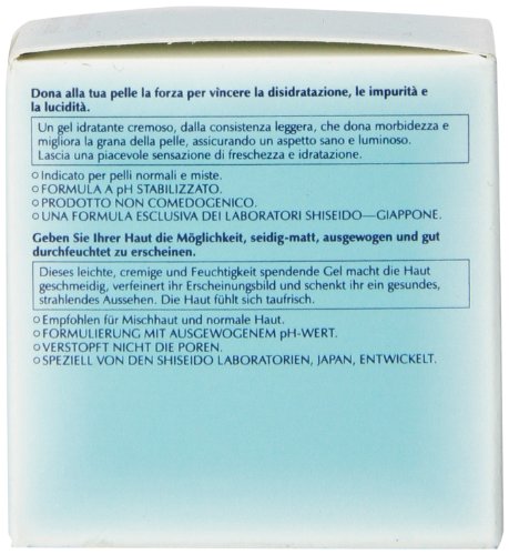 SHISEIDO PURENESS Feuchtigkeits-Gel Creme 40 ml - 8