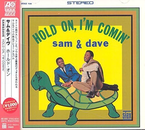 Hold On, I'm Coming (Japanese Atlantic Soul & R&B Range)