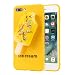 Produktbild Ouneed® Für iPhone 8 plus 5.5 Zoll Hülle , Squishy 3D Phone Case weiche Silikon Ice Cream für nail finger pinch für Entspannung für iPhone 8 plus 5.5 Zoll (Gelb)