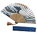 Produktbild Syeytx chinesischen Stil Hand Fan Bambus Papier Faltfächer Wandventilator + GeschenkboxHochzeit, Party, Tanz, Karneval Dekor