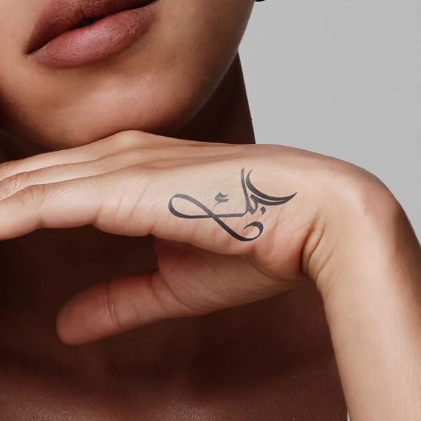MyJagua Tattoo Veni Vidi Vici - Pflanzliche Temporär-Tattoos Für 1-2 Wochen