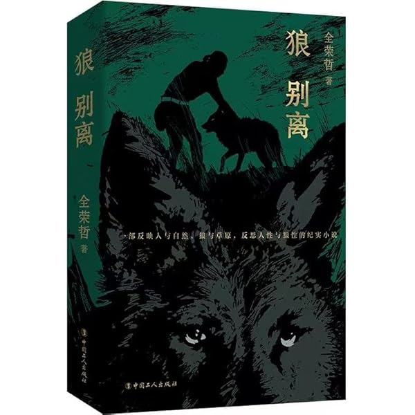 Sketchbook 2016: Sketch collection (Sketchbook Collection: Kim