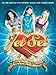 Jet Set (English Edition) by 