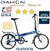 Produktbild DAHON MARINER D7 Uni 7-Gang navy /20Zoll/DeluxeSet