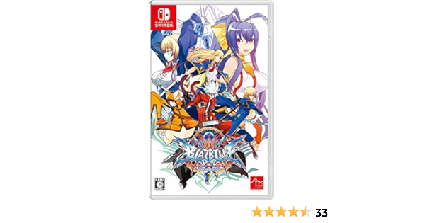 Arc System Works Blazblue Central Fiction Nintendo Switch Region Free Japanese Version Video Game Amazon De Games