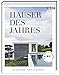 Häuser des Jahres: Die besten Einfamilienhäuser 2014 by