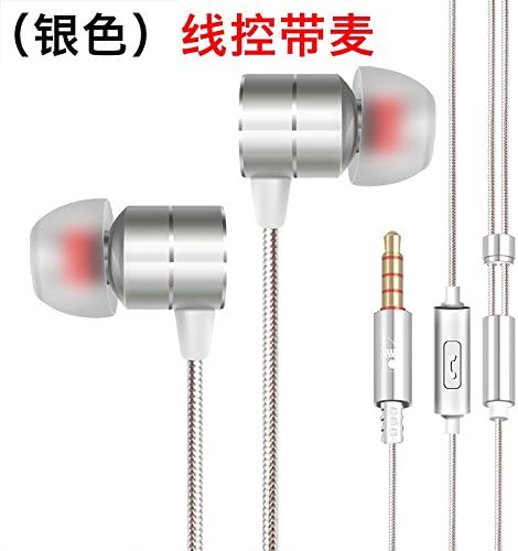 Premium 3.5mm Stereo Noise-Isolating Headphones, In-Ear Heavy Bass With Headphone , Mr Silver (With Mak)