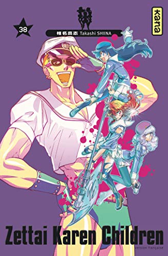 Zettai Karen Children — Tome 38