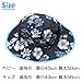 Reversible Sunhat Blue/White Baby size