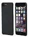 Produktbild iPhone 7 Plus Hülle von PITAKA Aramid - schwarz / grau (Köper) 5.5 Zoll Schutzhülle ultra dünn 0.65mm Handyhülle (mit Schutzfolie)