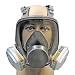 Produktbild Babimax Vollmaske Feuermaske Full Face Atemschutzmaske Sicherheitsmaske aus Gummi Aktivkohle für Exzellenten Atemschutz mit Filter anti- Formaldehyd anti-Pestizid Lackieren in der chemischen Industrie