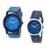 Danzen Analog Leather Watches for Lovely Couple -dz-414-427 RS.499.00