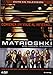 Pack Matrioshki (4 discos) [DVD]