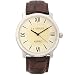 Laurels Original Aspire 1 Watch RS.299.00