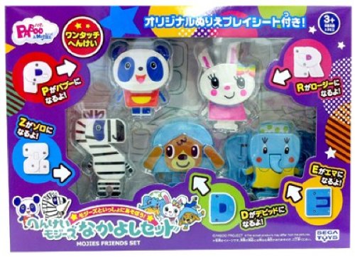 PABOO & MOJIES Modification MOJIES Good friend set