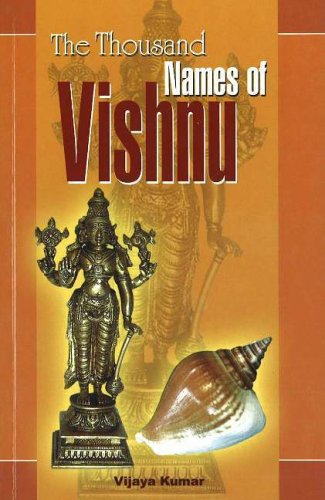 Vishnu