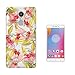 Produktbild c00764 - Watercolour Tropical Flowers Floral Island Style Design Lenovo K6 Fashion Trend Silikon Hülle Schutzhülle Schutzcase Gel Rubber Silicone Hülle